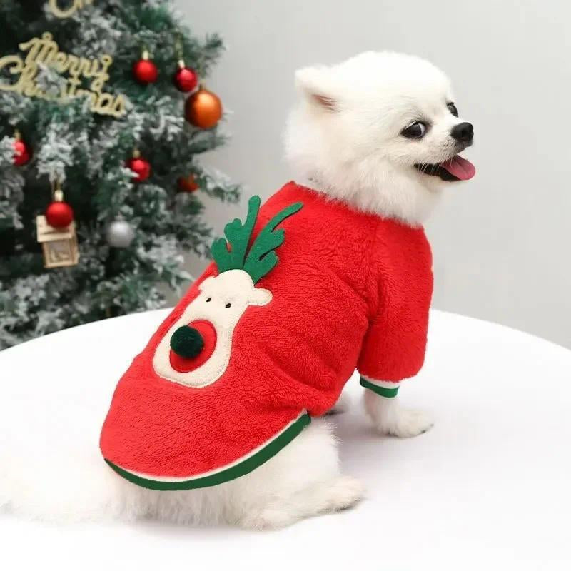 🎅 Dog Christmas Clothes – Warm Winter Elk & Santa Hoodie for Small Pets 🐾